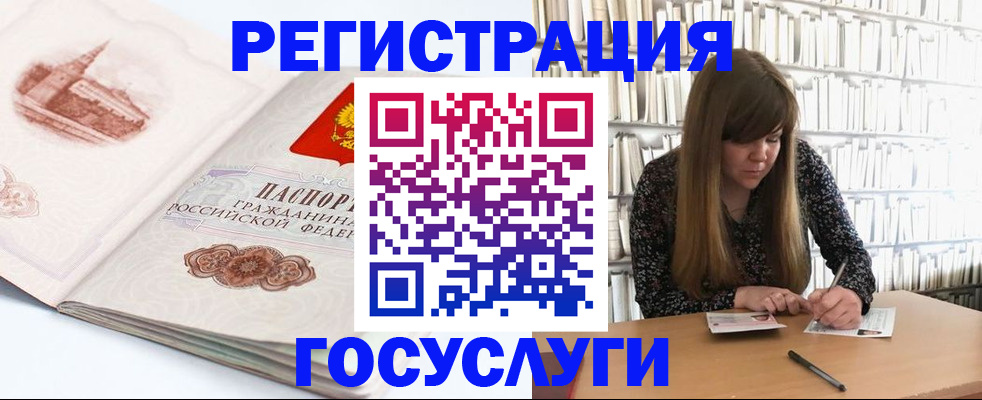 форма 3 в Новочеркасске